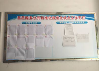 QQ截图20180628085623.png