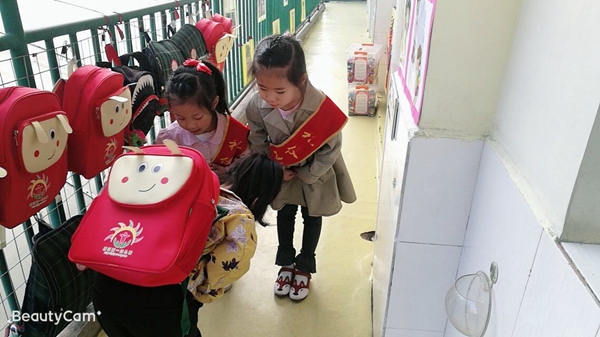 一幼创新开学第一课 (2).jpg