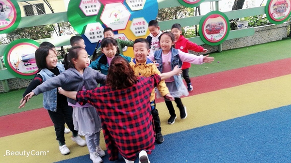 一幼创新开学第一课 (1).jpg