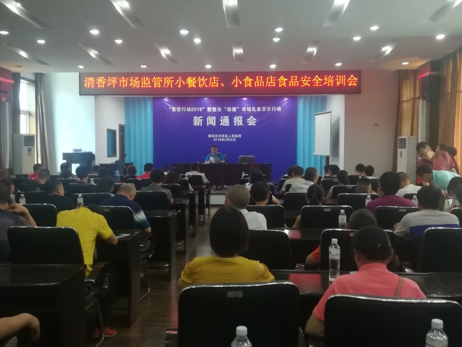 201905161609204231310-thumbnail.jpg