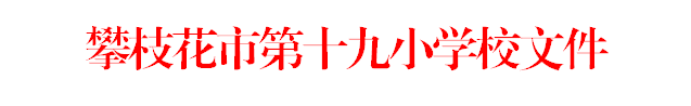 wps1.png