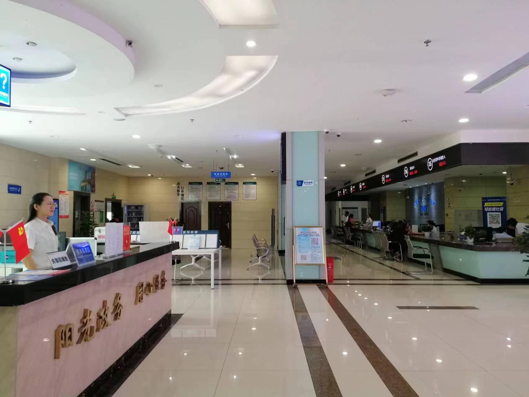 全面了解服务器租赁费用及影响因素-虎跃云资讯网